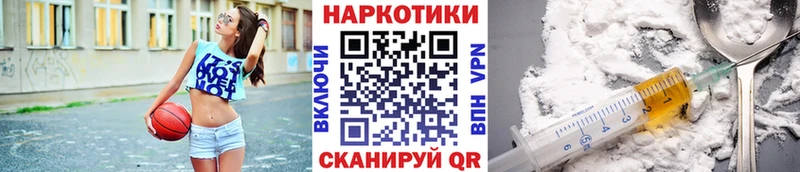 Купить наркотики цена Нижневартовск АМФЕТАМИН  Канабис  Мефедрон  МЕТАДОН  Кокаин  APVP  ГАШИШ 