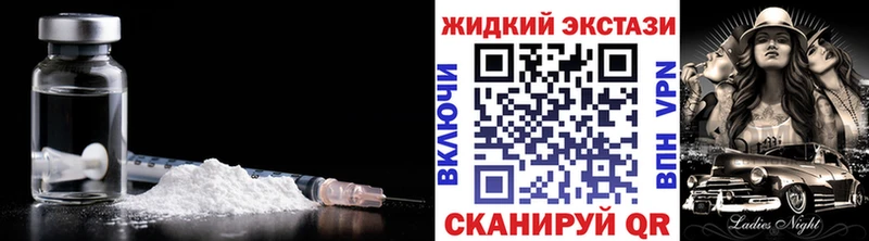 БУТИРАТ 1.4BDO  Нижневартовск 
