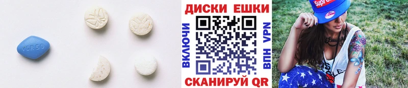 ЭКСТАЗИ 300 mg  Нижневартовск 