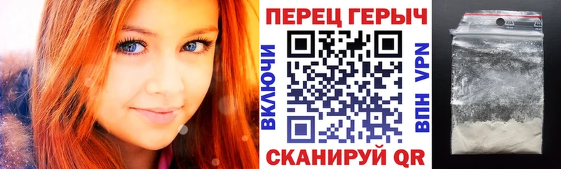 кракен как войти Нижневартовск Героин афганец