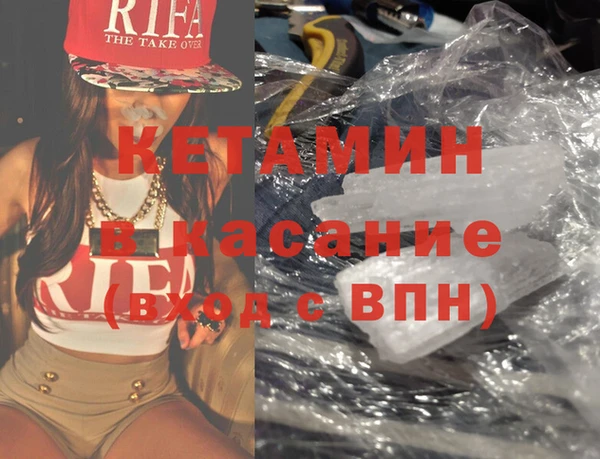 соль курить ск Верхнеуральск