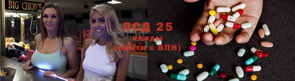 каннабис Верея