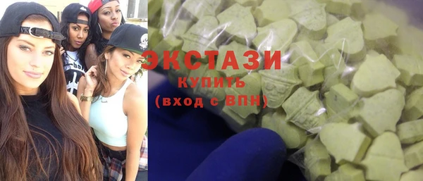 каннабис Верея