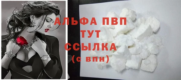 соль курить ск Верхнеуральск