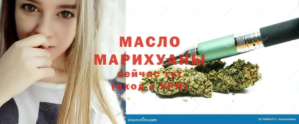 ешки Верхний Тагил