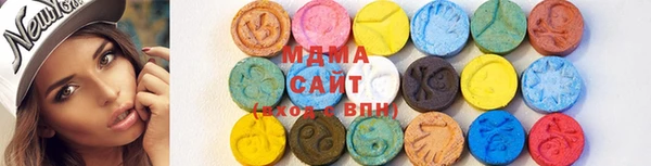 соль курить ск Верхнеуральск