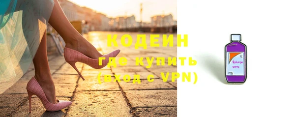 соль курить ск Верхнеуральск