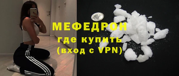 соль курить ск Верхнеуральск