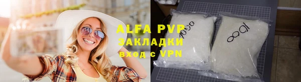 соль курить ск Верхнеуральск