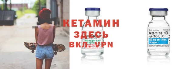 соль курить ск Верхнеуральск