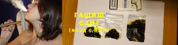 гидропоника Бронницы