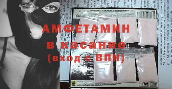 соль курить ск Верхнеуральск