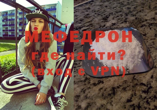 каннабис Верея