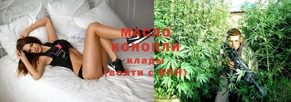 гидропоника Бронницы