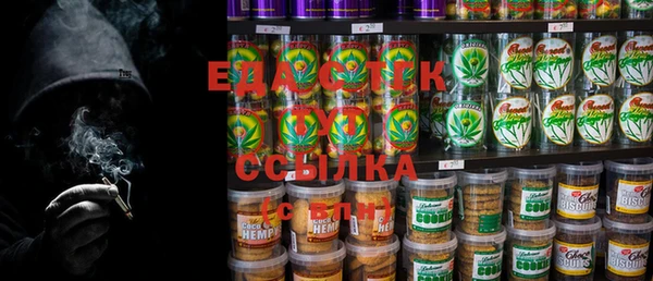 ешки Верхний Тагил