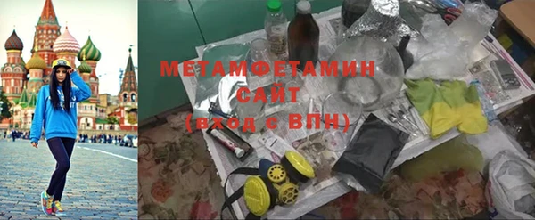 таблы Чекалин