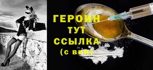 ешки Верхний Тагил