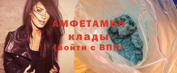 каннабис Верея