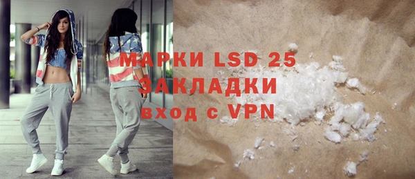 ешки Верхний Тагил