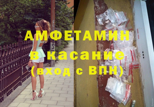 соль курить ск Верхнеуральск