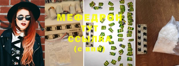 ешки Верхний Тагил