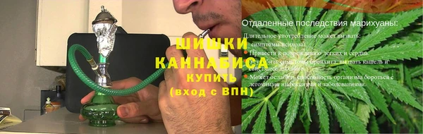 альфа пвп Чегем