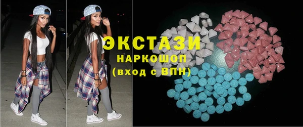 ешки Верхний Тагил