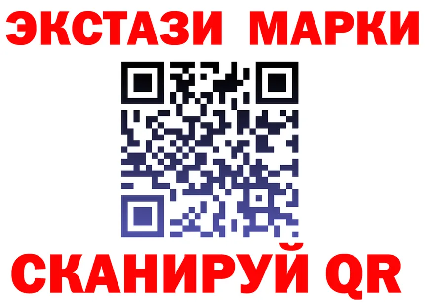 КЕТАМИН VHQ ТОР площадка blacksprut Нижневартовск